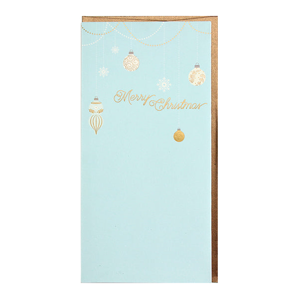 UWP Luxe Christmas Card, AL019 (Sparkling Ornament)