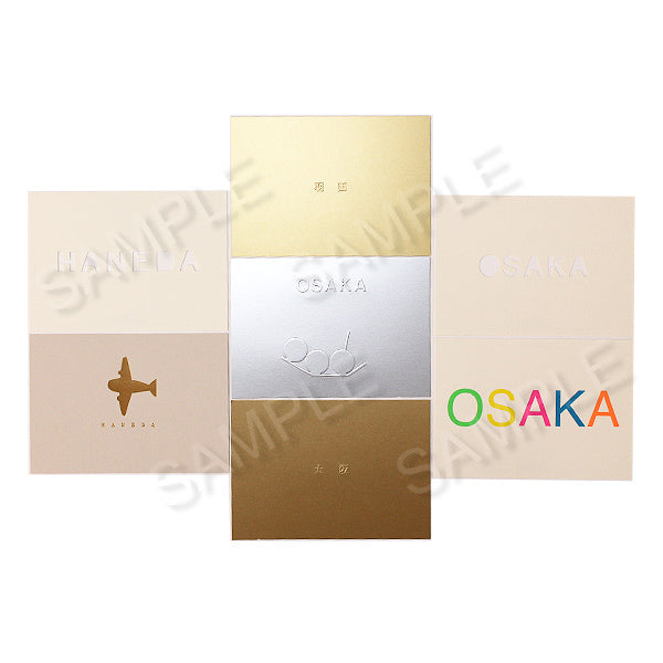 Yayoi Fujiwara yaya87 Postcard Set
