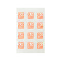 Genro Shiki-no-In Stickers (Fortune)