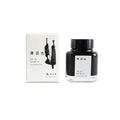 Tag Stationery Kyo no Oto
