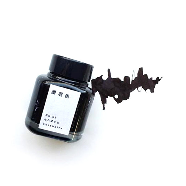 Tag Stationery Kyo no Oto