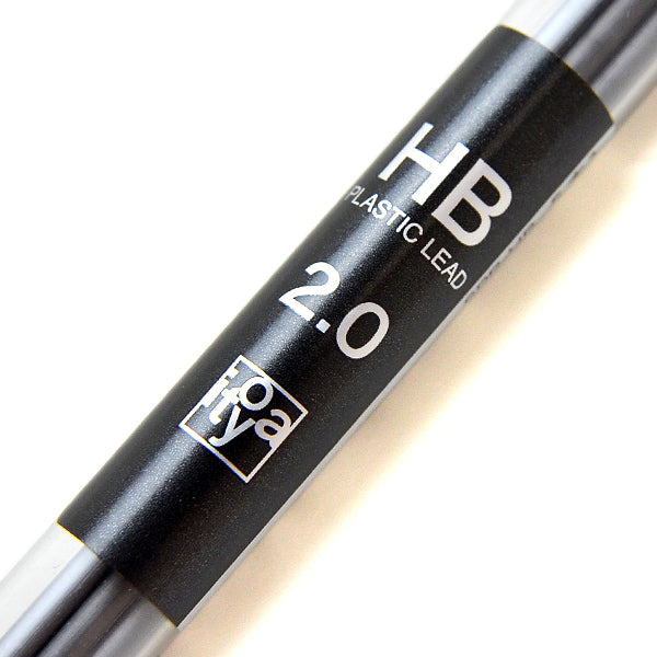 Helvetica 2mm Lead Refill