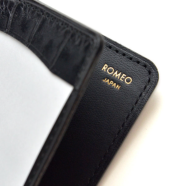 ROMEO Croco Jotter Memo