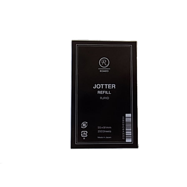 ROMEO Jotter Refill ID