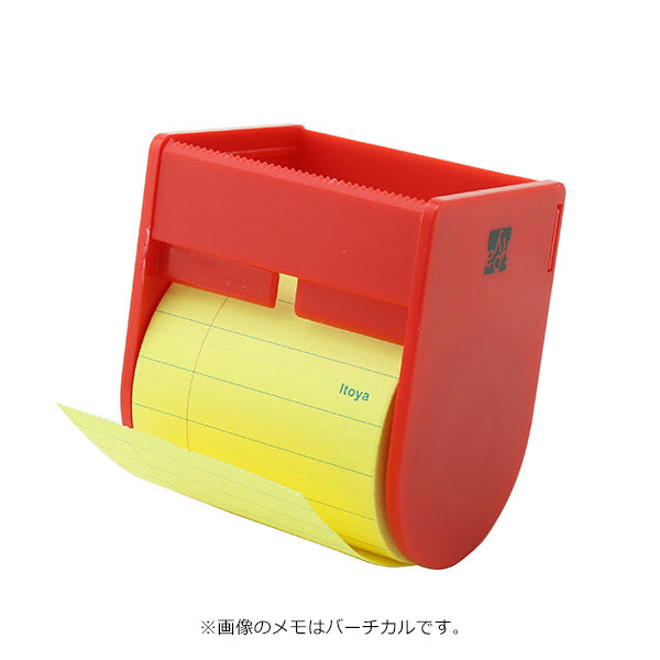 Itoya Regal Sticky Roll Memo (Horizontal)