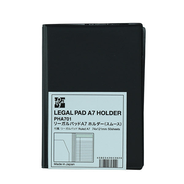 Itoya Regal Legal Pad Holder, A7, Smooth