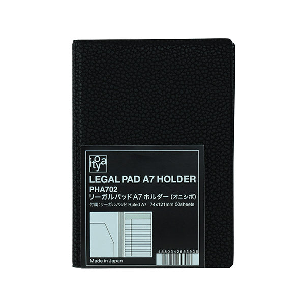 Itoya Regal Legal Pad Holder, A7, Embossed