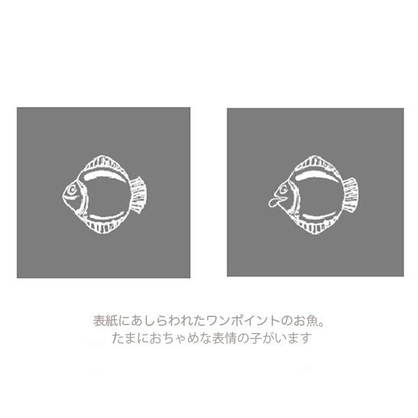 Itoya ITMP02 A5 Memo Pad