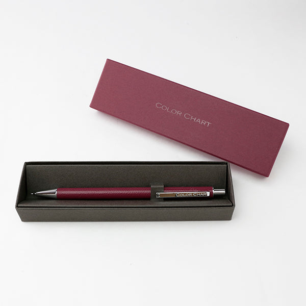 Color Chart Leather-Wrapped Mechanical Pencil
