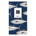 Itoya Oishii Sakana A6 Slim Notebook (Tuna)