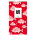 Itoya Oishii Sakana A6 Slim Notebook (Sea Bream)
