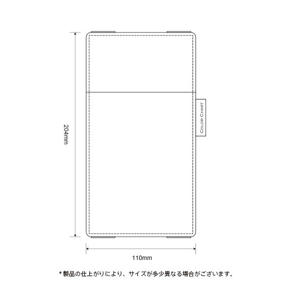 Color Chart Tool Pocket with Band