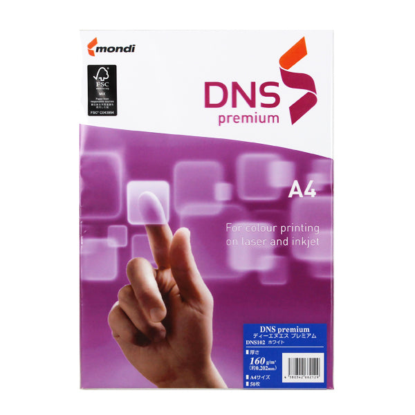 Mondi DNS Premium, A4, 160gsm, White