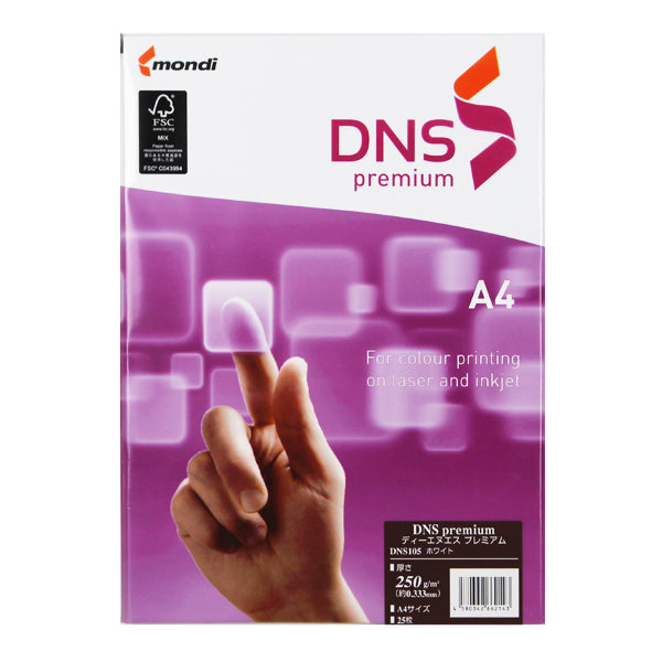 Mondi DNS Premium, A4, 250gsm, White