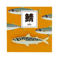 Itoya Oishii Sakana Pin Badge (Mackerel)