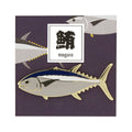 Itoya Oishii Sakana Pin Badge (Tuna)