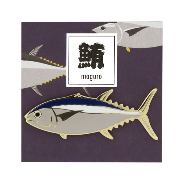 Itoya Oishii Sakana Pin Badge (Tuna)