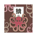 Itoya Oishii Sakana Pin Badge (Octopus)