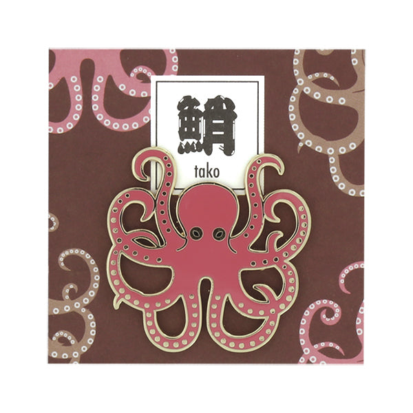 Itoya Oishii Sakana Pin Badge (Octopus)