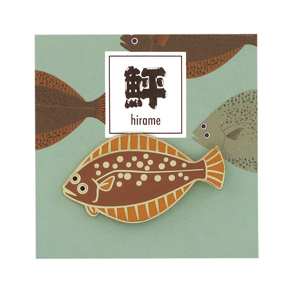 Itoya Oishii Sakana Pin Badge (Flounder)
