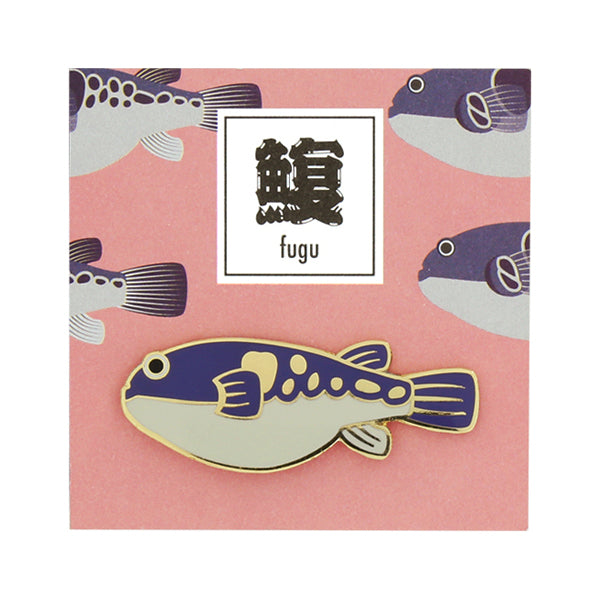 Itoya Oishii Sakana Pin Badge (Pufferfish)