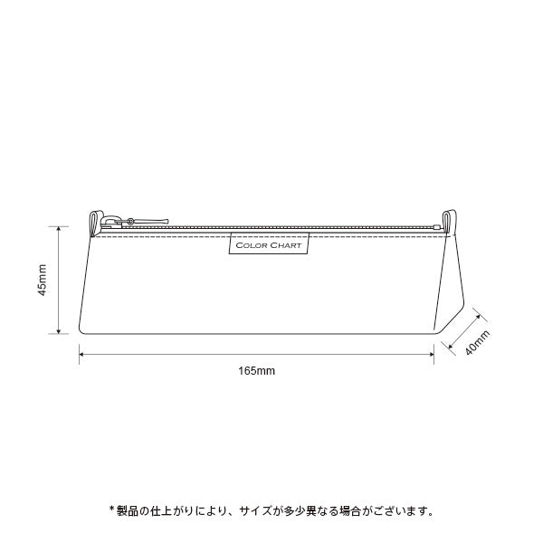 Color Chart Travelers Triangle Pen Case