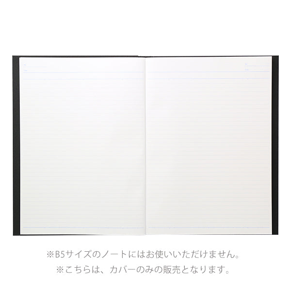 Itoya Notebook Jacket, Semi-B5
