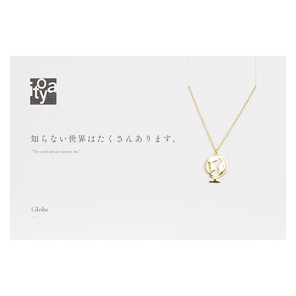 Kotoba Itoya Necklace, Globe
