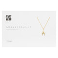 Kotoba Itoya Necklace, Compass