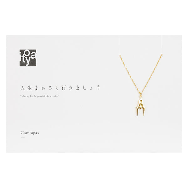 Kotoba Itoya Necklace, Compass