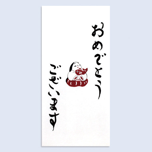 Itoya Shugi Gift Envelope, Sando-do, Gift Envelope, Tai-Daki Ofuku