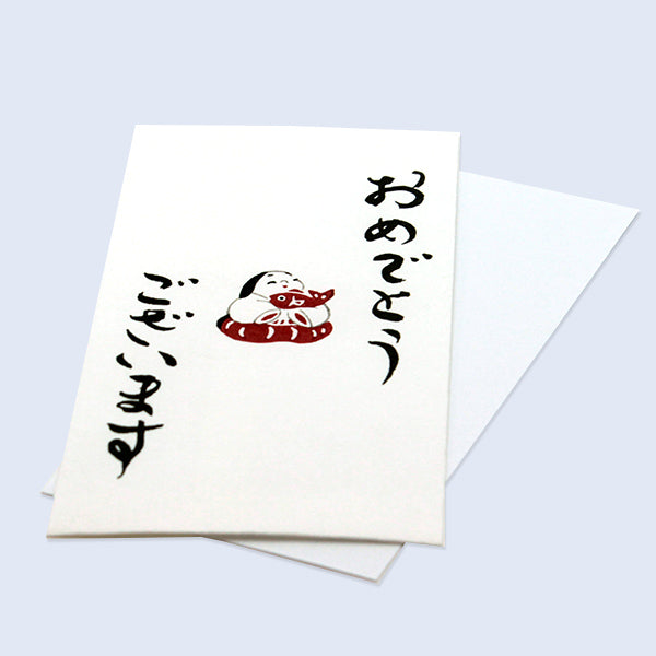 Itoya Shugi Gift Envelope, Sando-do, Gift Envelope, Tai-Daki Ofuku