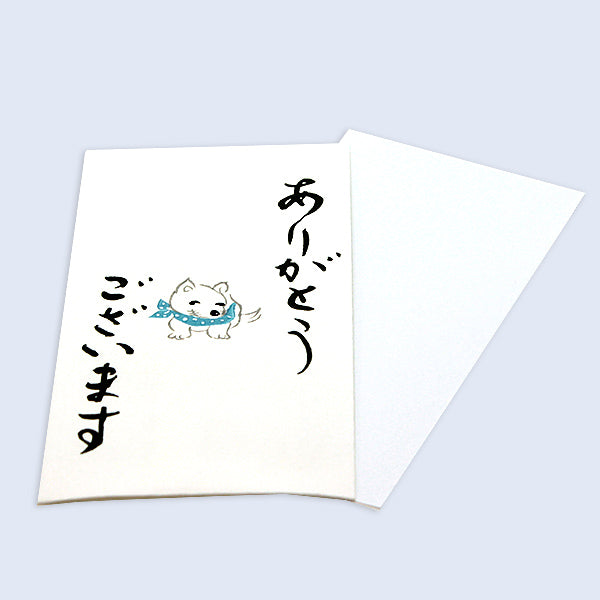 Itoya Shugi Gift Envelope, Sando-do, Gift Envelope, Letter Dog