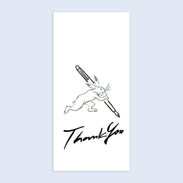 Itoya Shugi Gift Envelope, Sando-do, Gift Envelope, Manten Rabbit