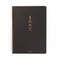 ROMEO W-Ring Notebook, B5, Dot Grid