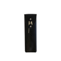Contrail Tool Case, Slim