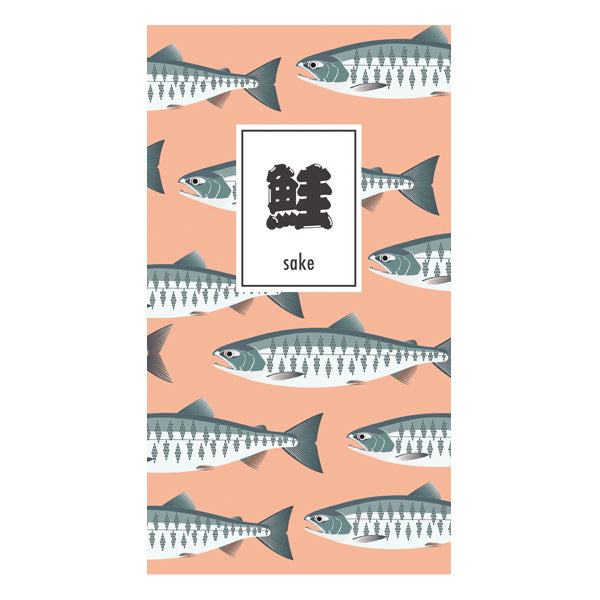 Itoya Oishii Sakana A6 Slim Notebook (Salmon)