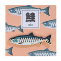 Itoya Oishii Sakana Pin Badge (Salmon)