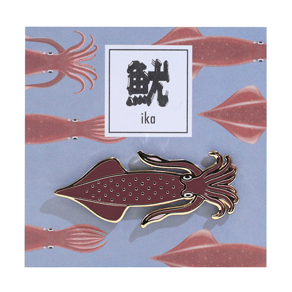Itoya Oishii Sakana Pin Badge (Squid)