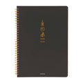 ROMEO W-Ring Notebook, B5, Schedule