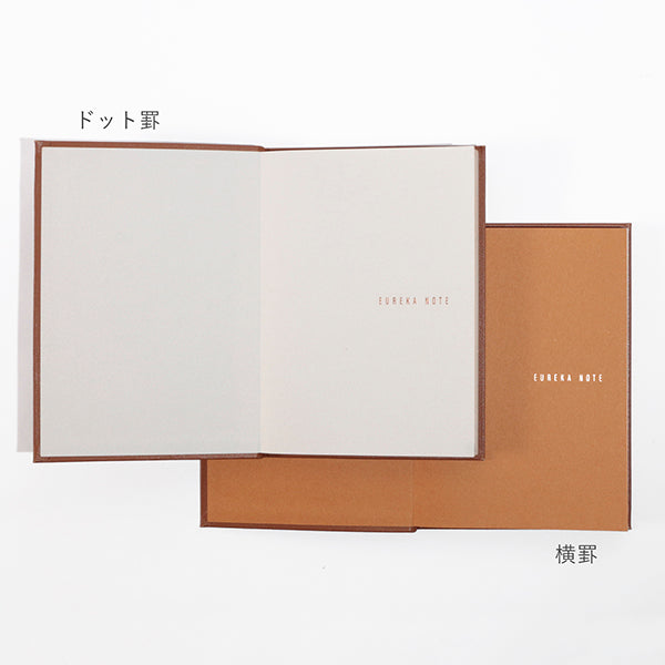 ROMEO Eureka Notebook, Ruled