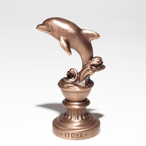 Itoya Animarie Sealing Stamp (Dolphin)
