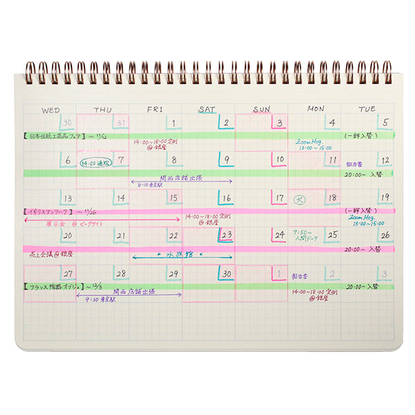 ROMEO W-Ring Notebook, B5, Schedule