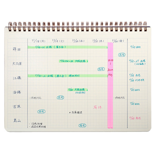 ROMEO W-Ring Notebook, B5, Schedule