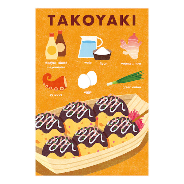 Itoya Travel Postcard (Takoyaki)