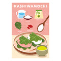 Itoya Travel Postcard (Kashiwamochi)