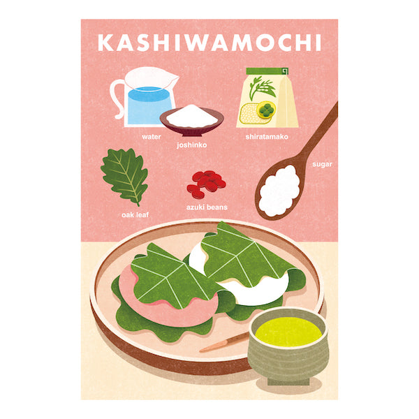 Itoya Travel Postcard (Kashiwamochi)