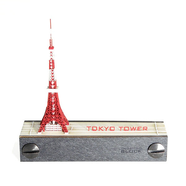 Tri-Art Tokyo Tower