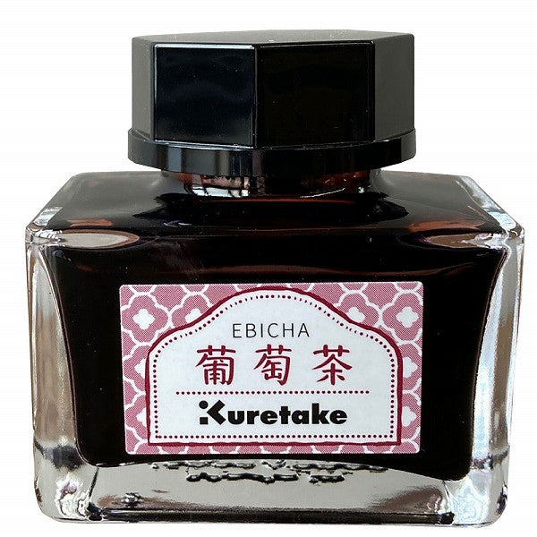 Kuretake Ink-Cafe Meiji Colors