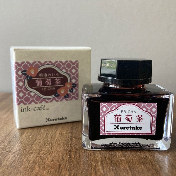 Kuretake Ink-Cafe Meiji Colors